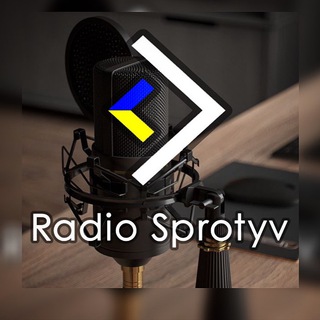 Логотип телеграм спільноти - Radio Sprotyv