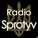 Логотип телеграм спільноти - Radio Sprotyv