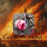 Логотип телеграм спільноти - ✙ Горить москва ✙