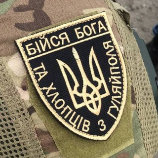 Одине з зображень історіі логотипів цієї спільноти