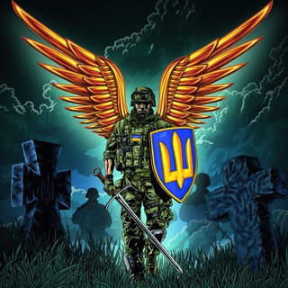 Logo de la comunidad de Telegram — Інсайдер ЗСУ | Новини | Війна | War