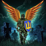 Логотип телеграм спільноти - Інсайдер ЗСУ | Новини | Війна | War