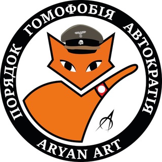 One of the images from the logo history of this community