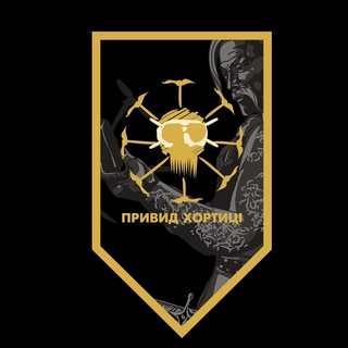 Одине з зображень історіі логотипів цієї спільноти