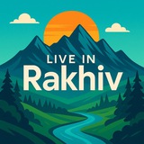 Логотип телеграм спільноти - Рахів | Закарпаття