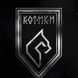 Логотип телеграм спільноти - КОТИКИ 130 та їх друзі