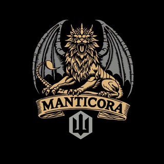Логотип телеграм спільноти - MANTICORA ББС