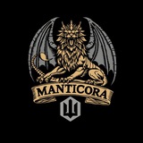Логотип телеграм спільноти - MANTICORA ББС