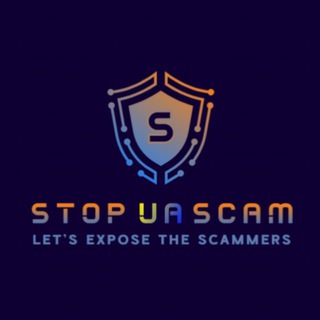 Logo de la comunidad de Telegram — StopScam | Шахраї України