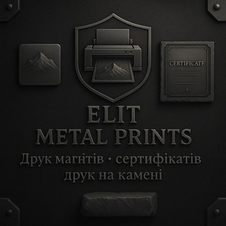 Logo de la comunidad de Telegram — elite_metal_prints