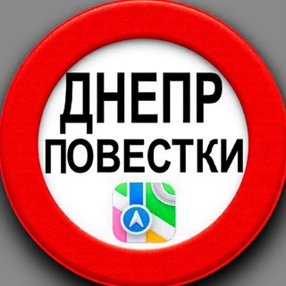 Logo de la comunidad de Telegram — dnepr_noagenda