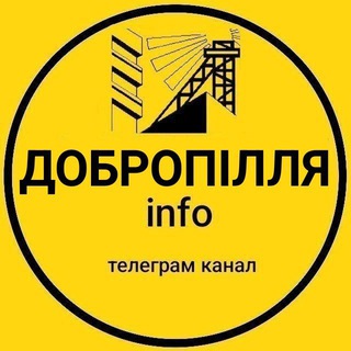 Logo de la comunidad de Telegram — dobropillya_info