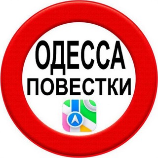 Logo de la comunidad de Telegram — Telegram: Contact @povestkiBH