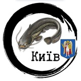 Логотип телеграм спільноти - Рибалка Київ | Київська обл.