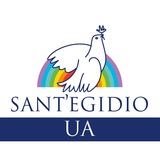 Логотип телеграм спільноти - #допомогаSantEgidio Львів