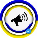 Логотип телеграм спільноти - ПОВІТРЯНА ТРИВОГА ЗАПОРІЖЖЯ