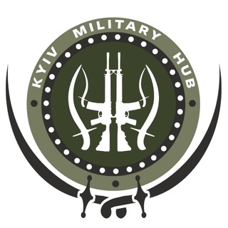 Logo de la comunidad de Telegram — Київ Мілітарі Хаб