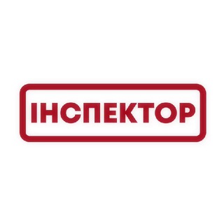 Logo de la comunidad de Telegram — Інспектор
