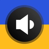 Telegram community logo — ТРИВОГА ДНІПРО