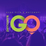 Логотип телеграм спільноти - Житомир GO