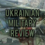 Логотип телеграм спільноти - Ukrainian Military Review
