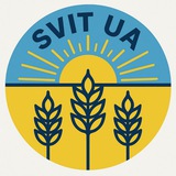 Логотип телеграм спільноти - SVIT UA channel 🇺🇦