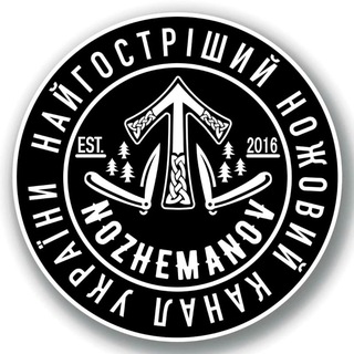 Logo de la comunidad de Telegram — nozhemanov