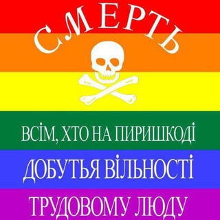 Одине з зображень історіі логотипів цієї спільноти