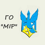 Логотип телеграм спільноти - Порятунок🇺🇦