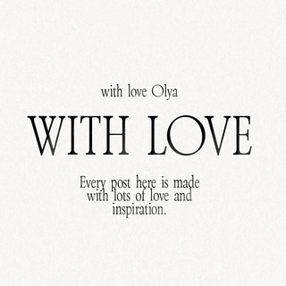 Логотип телеграм спільноти - with love