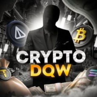 Логотип телеграм спільноти - CRYPTO DQW