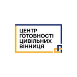 Логотип телеграм спільноти - Центр готовності цивільних | Вінниця