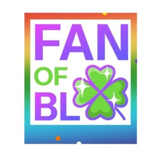Логотип телеграм спільноти - ФСГ FAN_OF_BL 🏳‍🌈