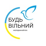Логотип телеграм спільноти - ГО "Молодіжний рух "Будь вільний"
