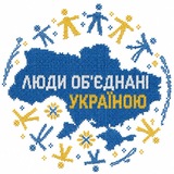 Логотип телеграм спільноти - Люди Об‘єднані Україною