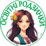 Логотип телеграм спільноти - Освітні родзинки Презентації та інші розробки