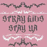 Логотип телеграм спільноти - Stray Kids 🎙 Stay UA ☁️