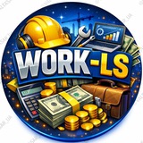 Логотип телеграм спільноти - 💼 WORK - LS