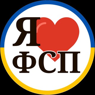Логотип телеграм спільноти - Деканат ФСП 🎓