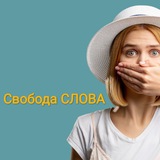 Логотип телеграм спільноти - Городня оперативно