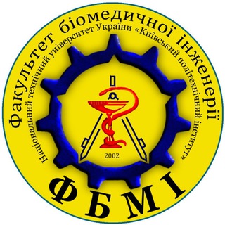 Логотип телеграм спільноти - Деканат ФБМІ