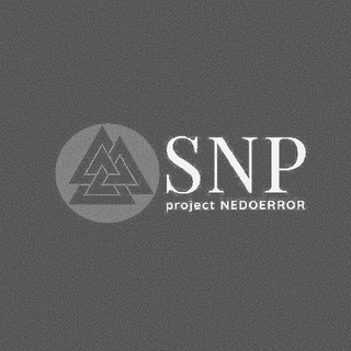 Логотип телеграм спільноти - SNP | Відгуки
