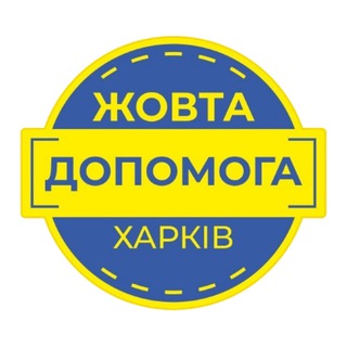 Одине з зображень історіі логотипів цієї спільноти