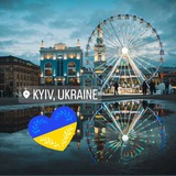 Логотип телеграм спільноти - Киев Новости 💙💛