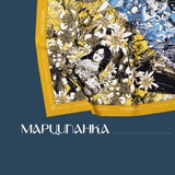 Логотип телеграм спільноти - Марципанка. Авторські хустки міст України та країн світу.