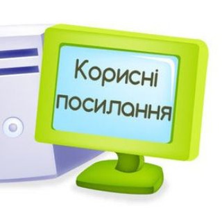 Logo de la comunidad de Telegram — ВСЕ ДЛЯ ВЛАСНИКІВ ПЕТИЦІЙ 🇺🇦