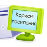 Логотип телеграм спільноти - ВСЕ ДЛЯ ВЛАСНИКІВ ПЕТИЦІЙ 🇺🇦