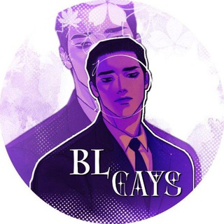 Telegram community logo — BL gays