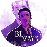 Логотип телеграм спільноти - BL gays