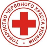 Логотип телеграм спільноти - МИРНОГРАДСЬКА МІСЬКА ОРГАНІЗАЦІЯ ТОВАРИСТВА ЧЕРВОНОГО ХРЕСТА УКРАЇНИ